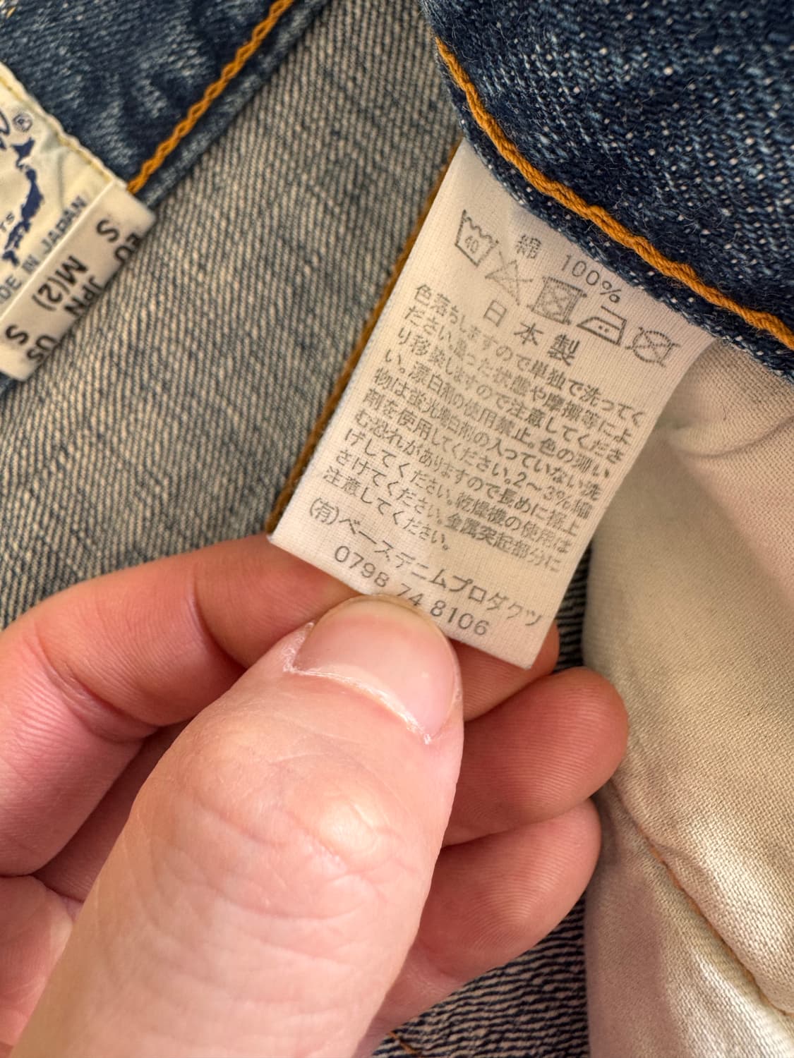 OrSlow indigo jeans (31) 상품이미지5