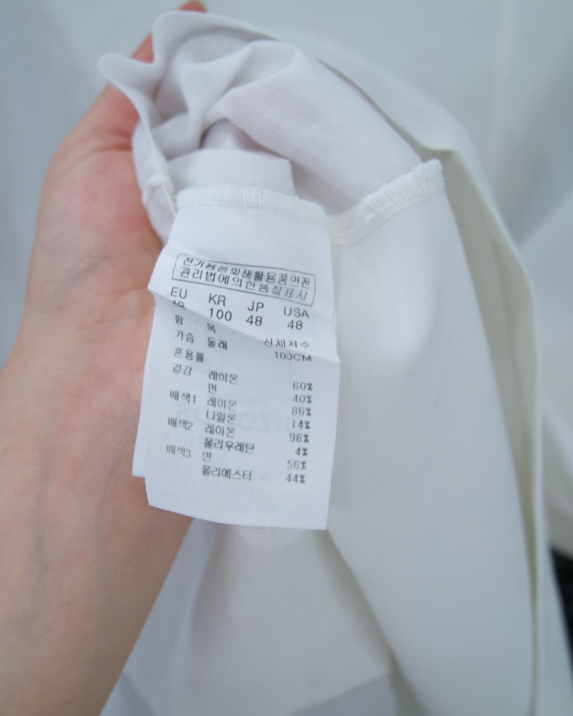 [SONGZIO HOMME] overfit mixed fabric zip 상품이미지9