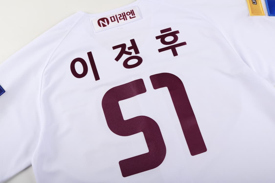 [M] 2019 키움 히어로즈 이정후 고급형 유니폼 상품이미지9