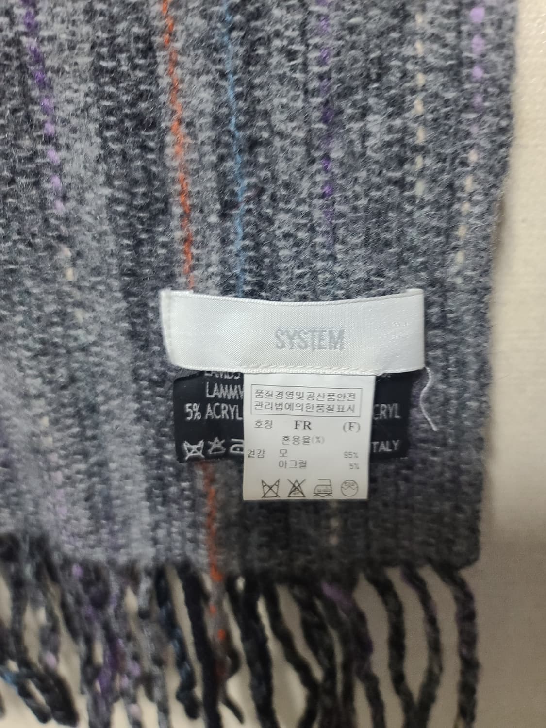 시스템 숏 머플러 상품이미지4