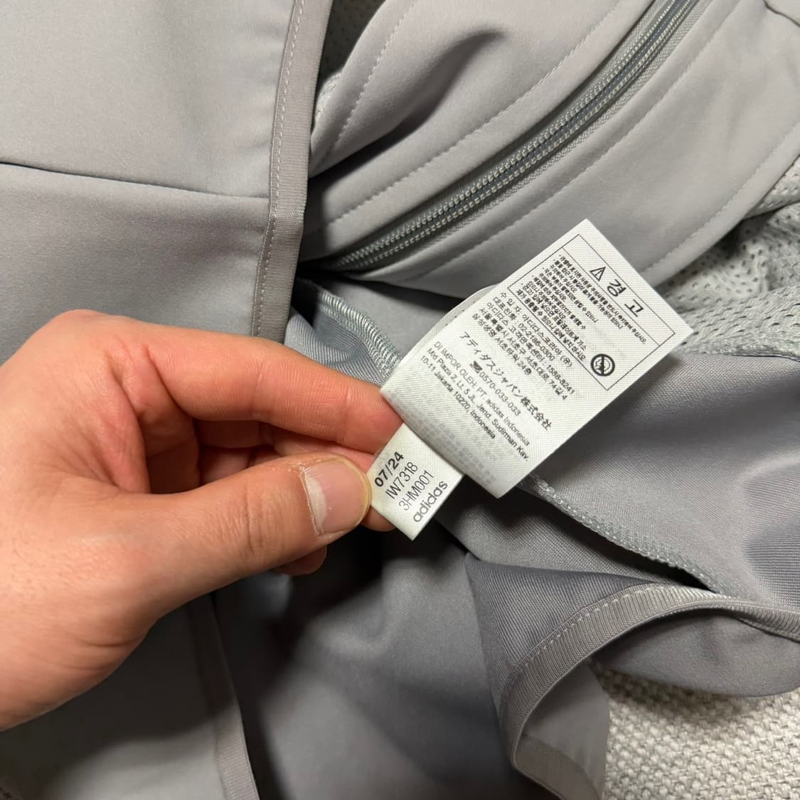 아디다스 슈퍼스타 본디드 트랙탑 자켓 상품이미지5