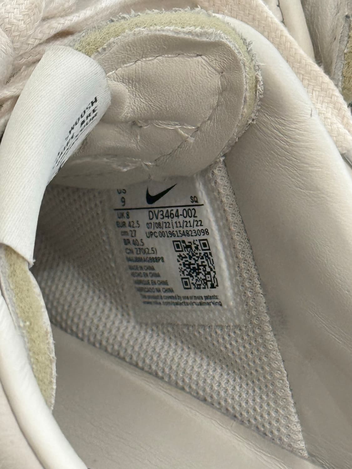 Nike 나이키 엠부쉬 에어포스1 로우 팬텀 SP 270 상품이미지7