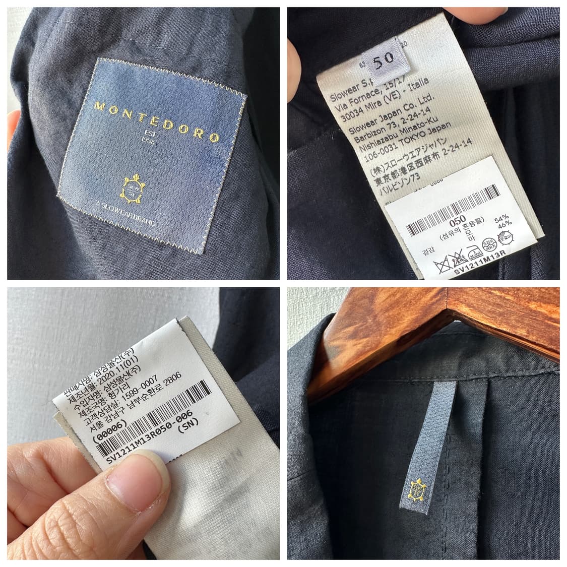 몬테도로 슬로웨어 울 린넨 혼방 라이트 블레이저 자켓 네이비 50 상품이미지10