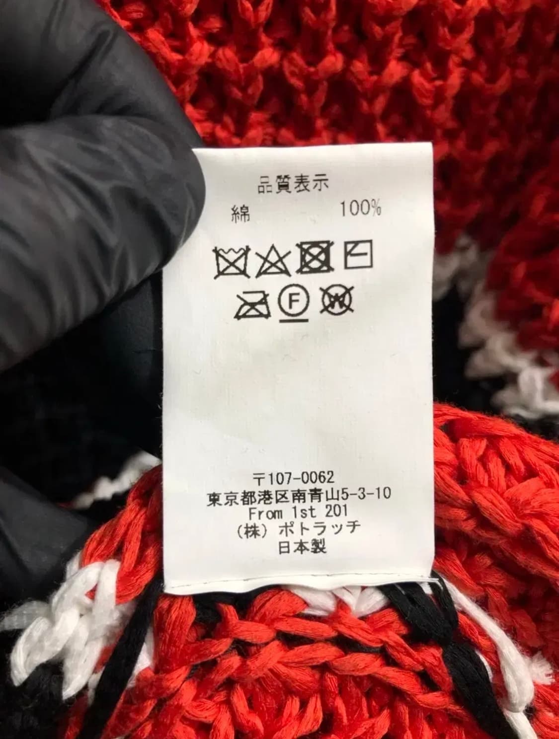 카브엠트 18ss 루즈 와플 니트 상품이미지8