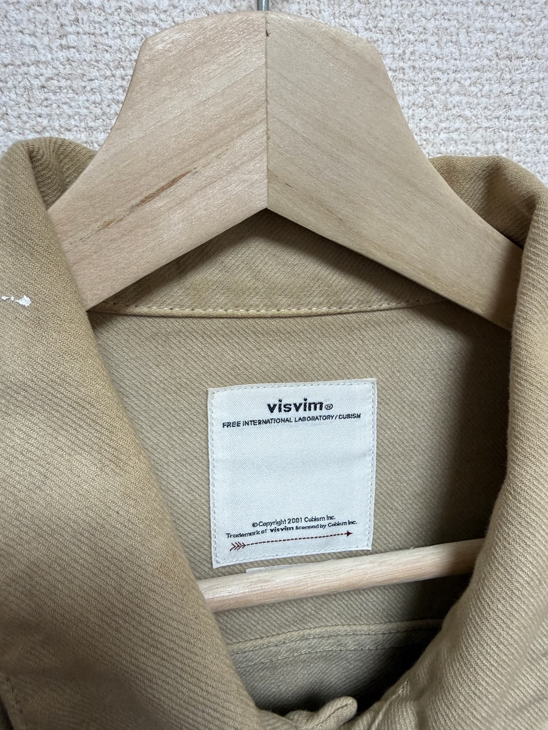 비즈빔 F.I.L 101XX JKT 베이지 상품이미지3