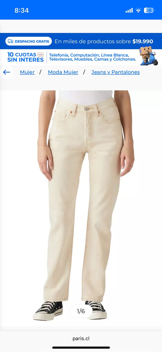 리바이스 오리지널 501 버튼플라이 탄 워시샌드 컬러 상품이미지1