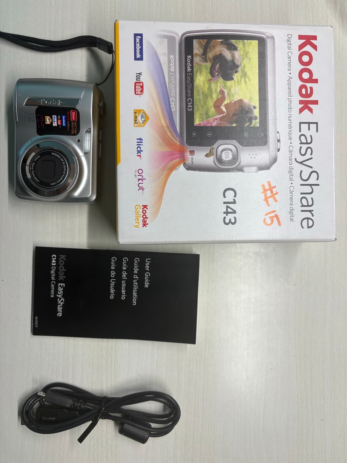 [풀박스]코닥 이지쉐어 kodak easyshare c143 상품이미지1