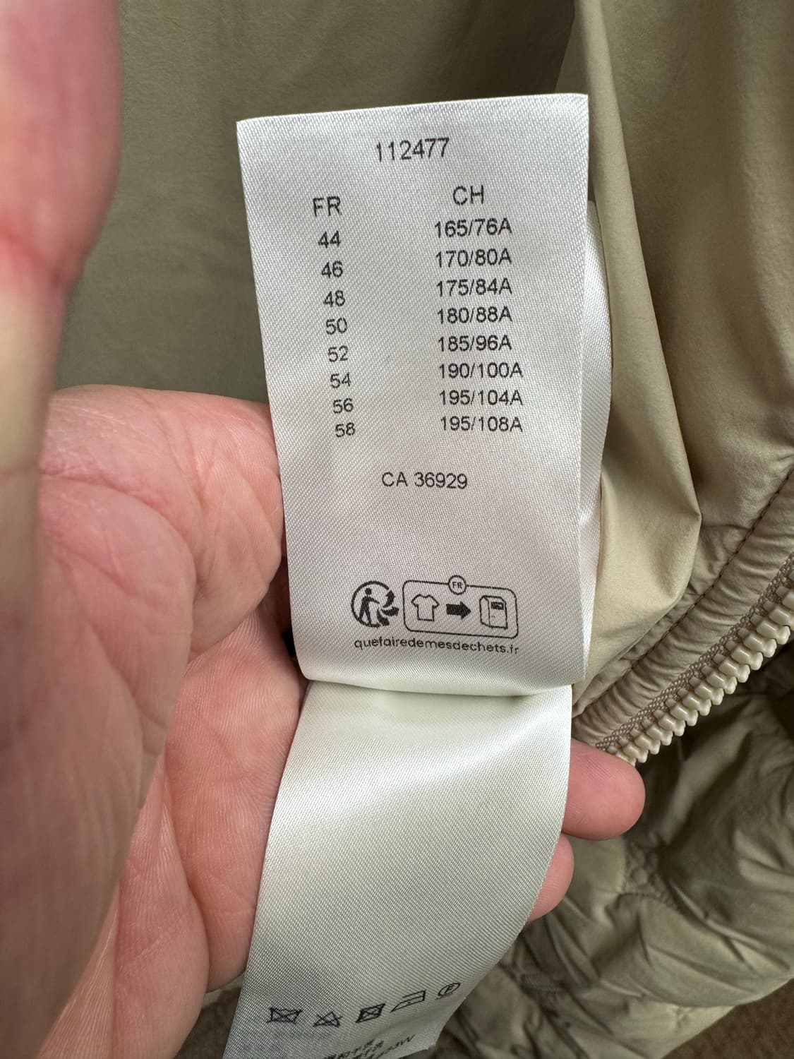 24FW 루이비통 모노그램 퀄티드 후드 패딩 자켓 베이지 상품이미지9