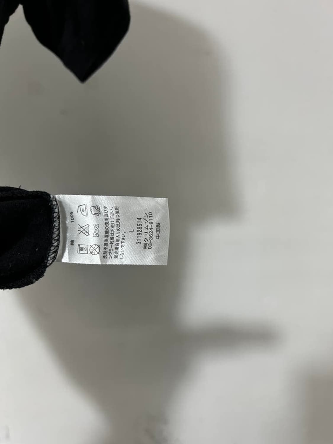 vtg top 상품이미지4