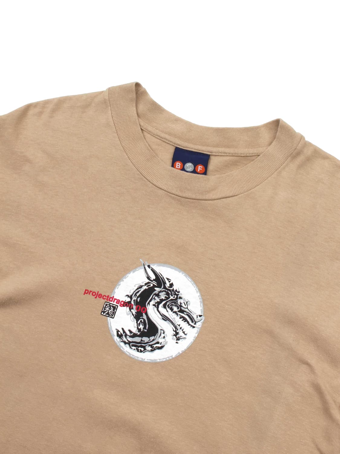 90s PROJECT DRAGON (M) 상품이미지2