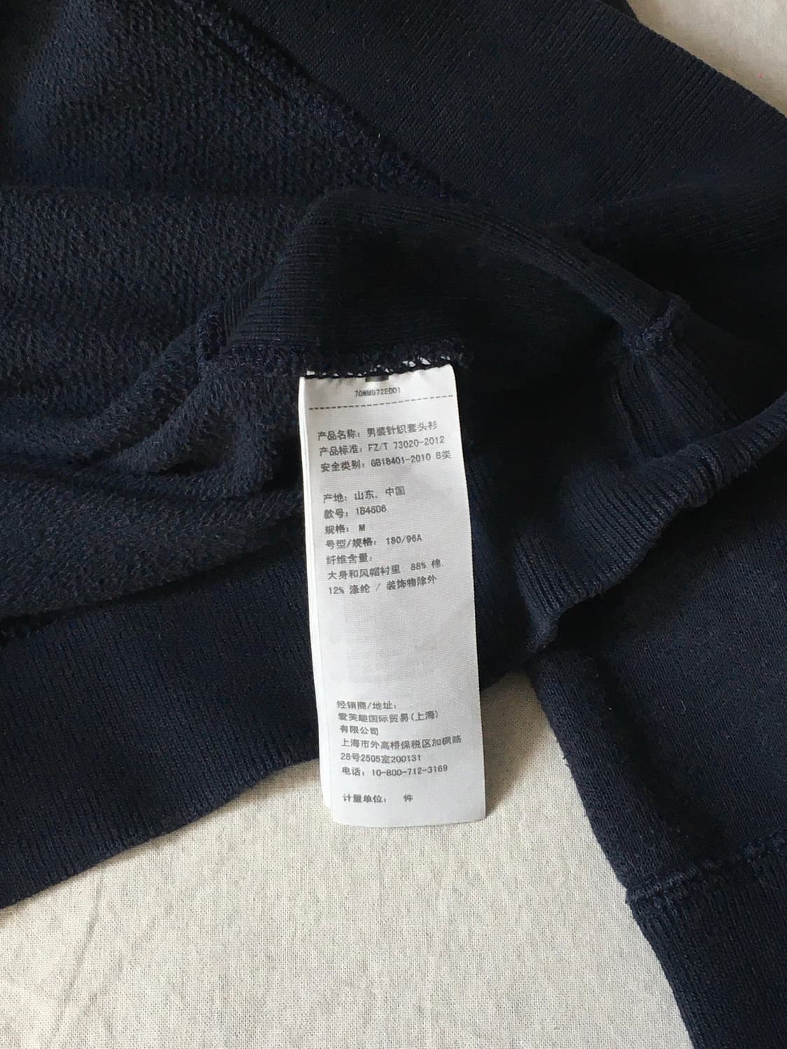 아베크롬비 스펠 후드티 상품이미지5