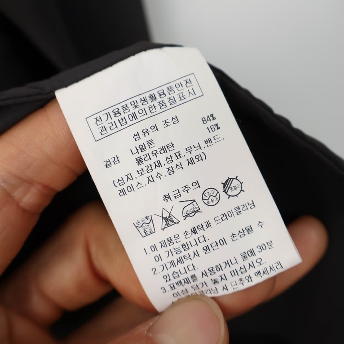 55/아웃도어프로덕츠 나일론 반팔 셔츠  상품이미지7