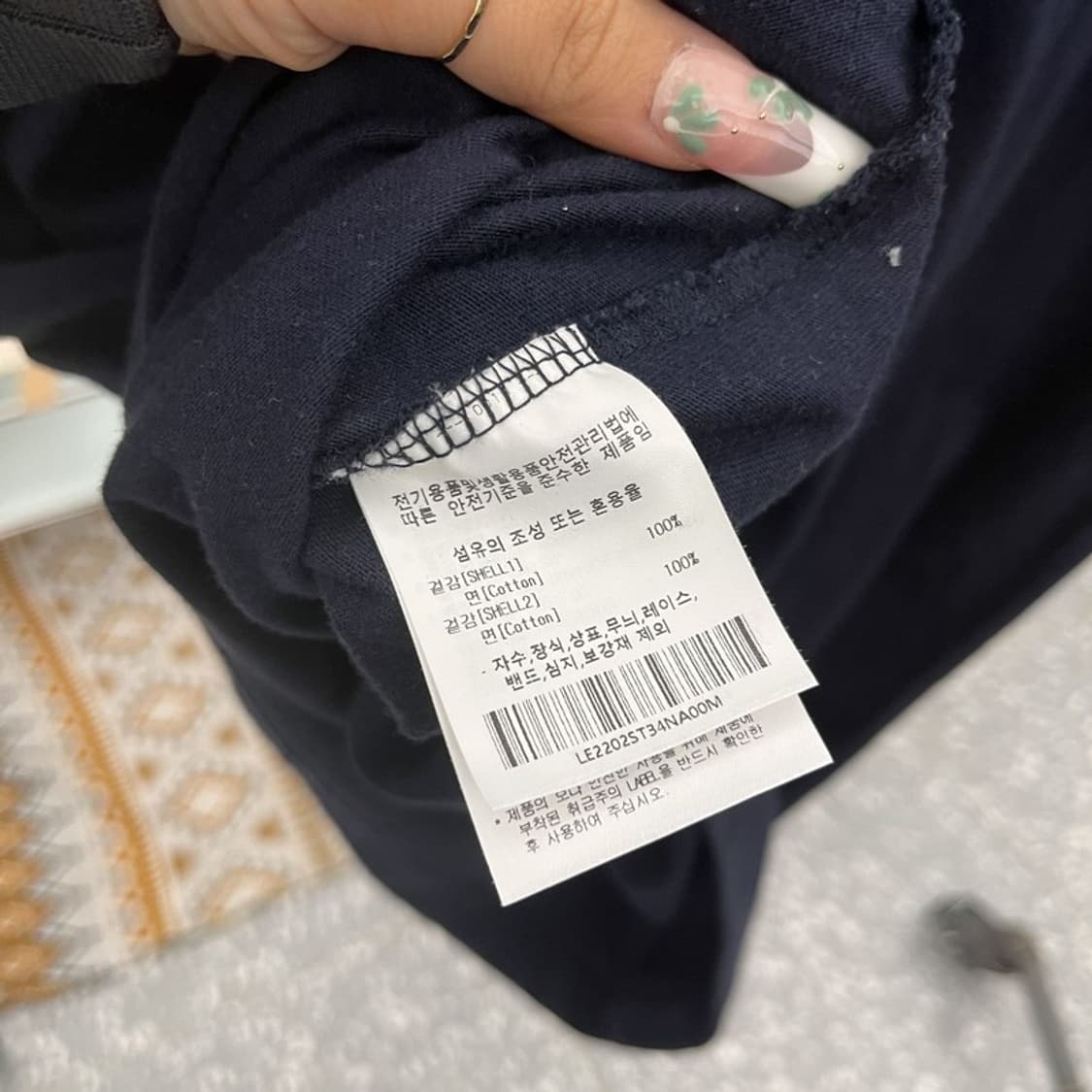 LEE 리 캐주얼 레트로 빈티지 아치로고 반팔티 M C11307 상품이미지6