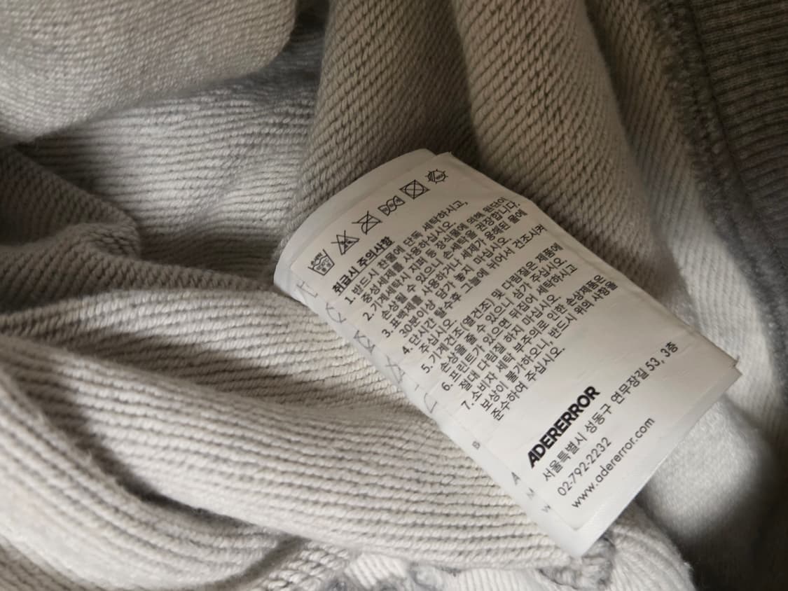 아더에러 후드티 상품이미지6