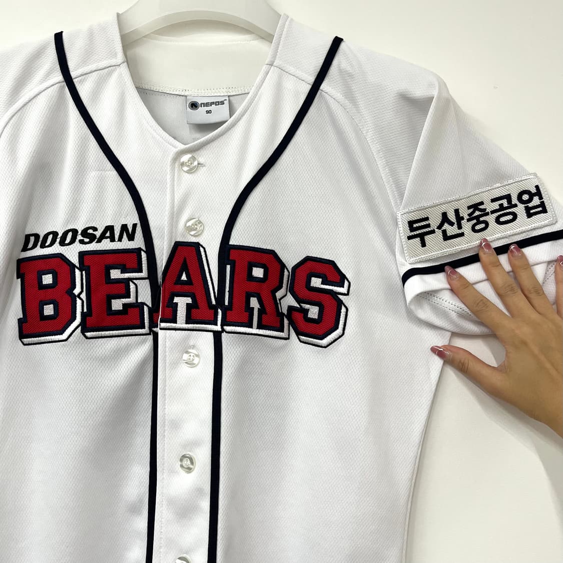 두산베어스 허경민 마킹 네포스 야구 유니폼 상품이미지5