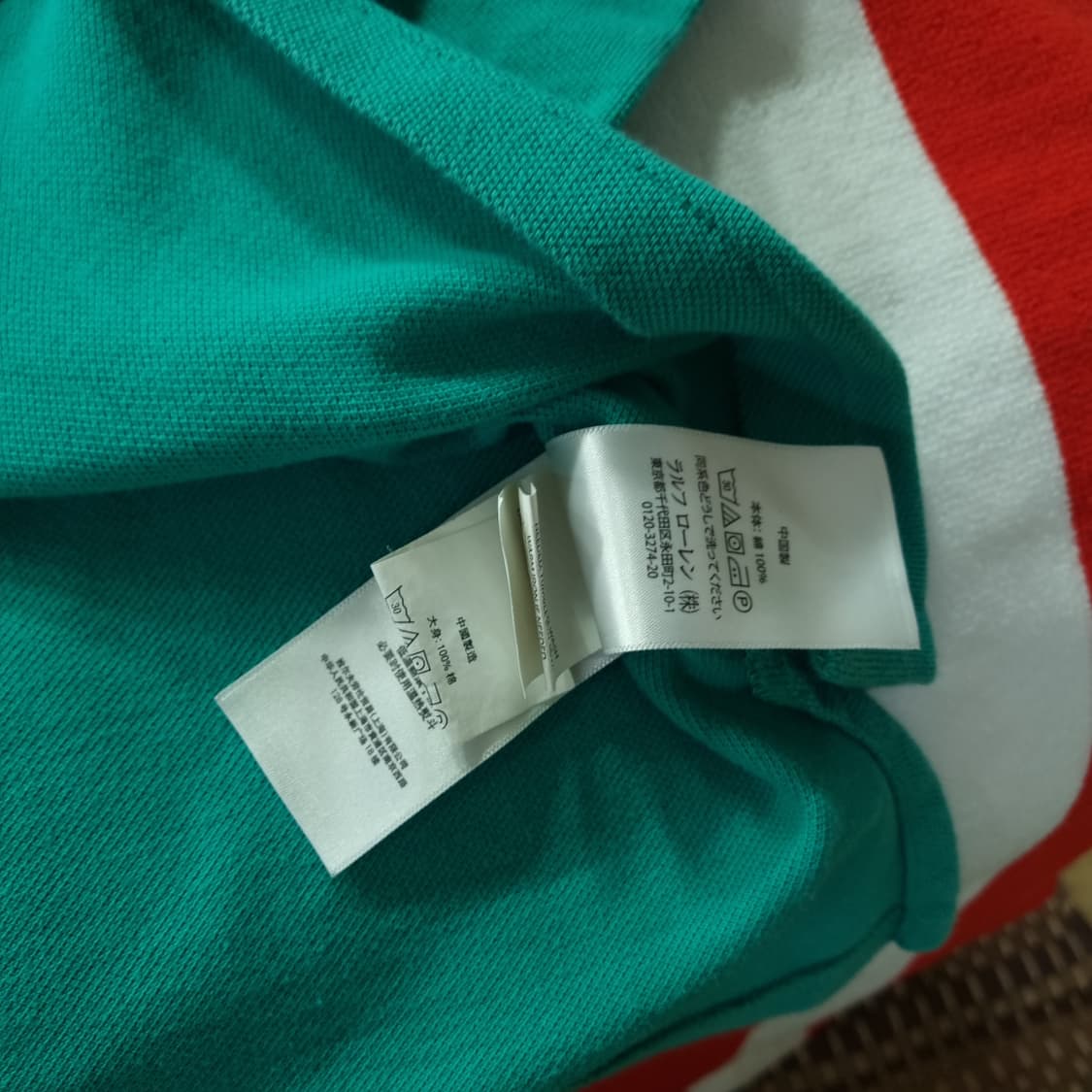 폴로 랄프로렌 빅포니 에메랄드 그린 PK 상품이미지4