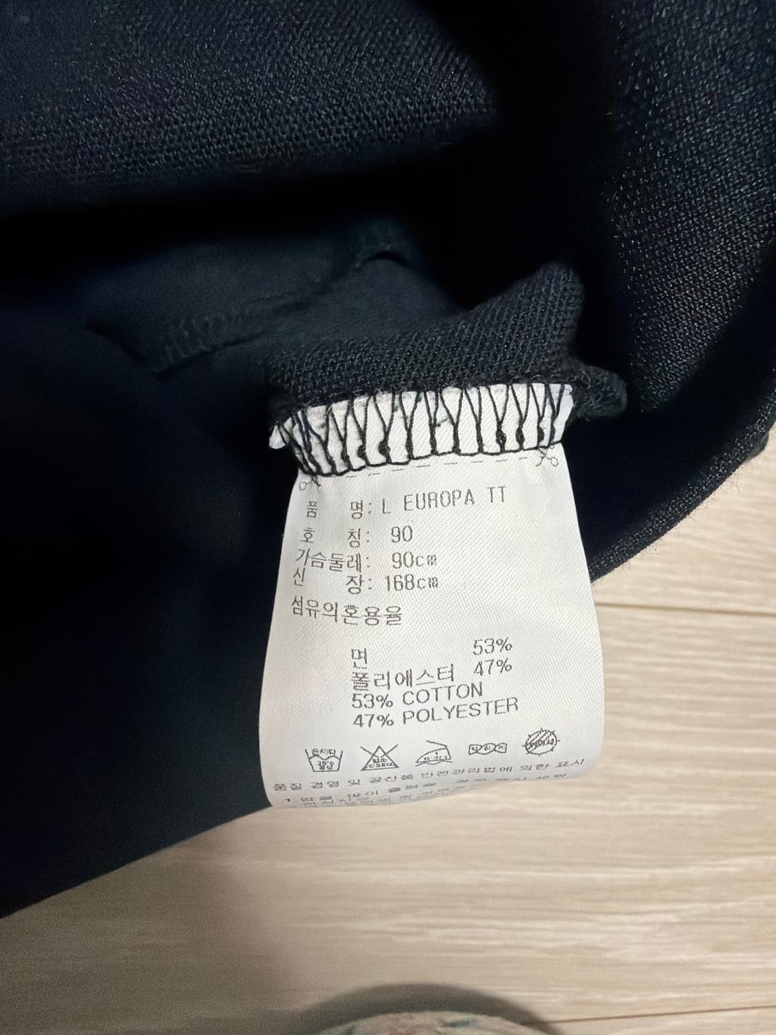아디다스 져지 블랙 상품이미지2