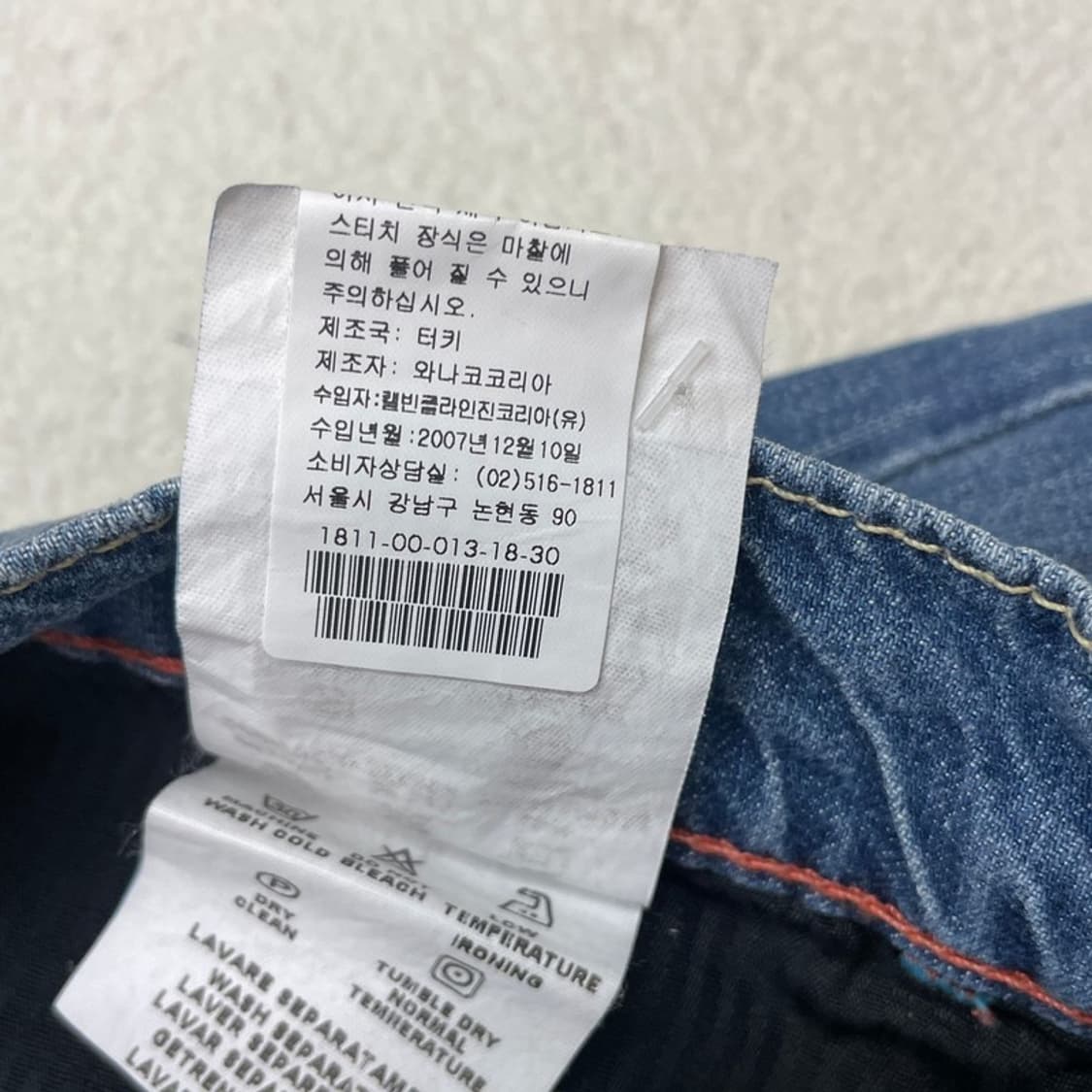 CALVIN KLEIN 데님팬츠 30x34 상품이미지7