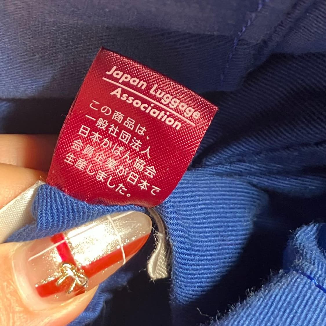 랑방 온 블루 소가죽 재팬 러거지 토트백 상품이미지10