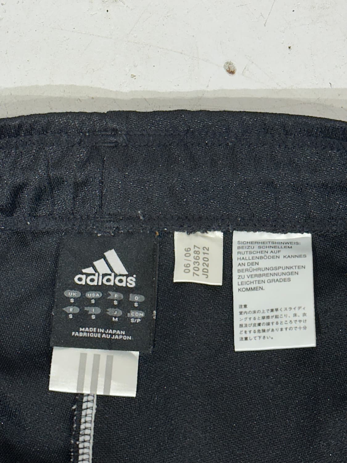 아디다스 블랙 로고 사이드 라인 와이드 추리닝 바지 M 상품이미지7