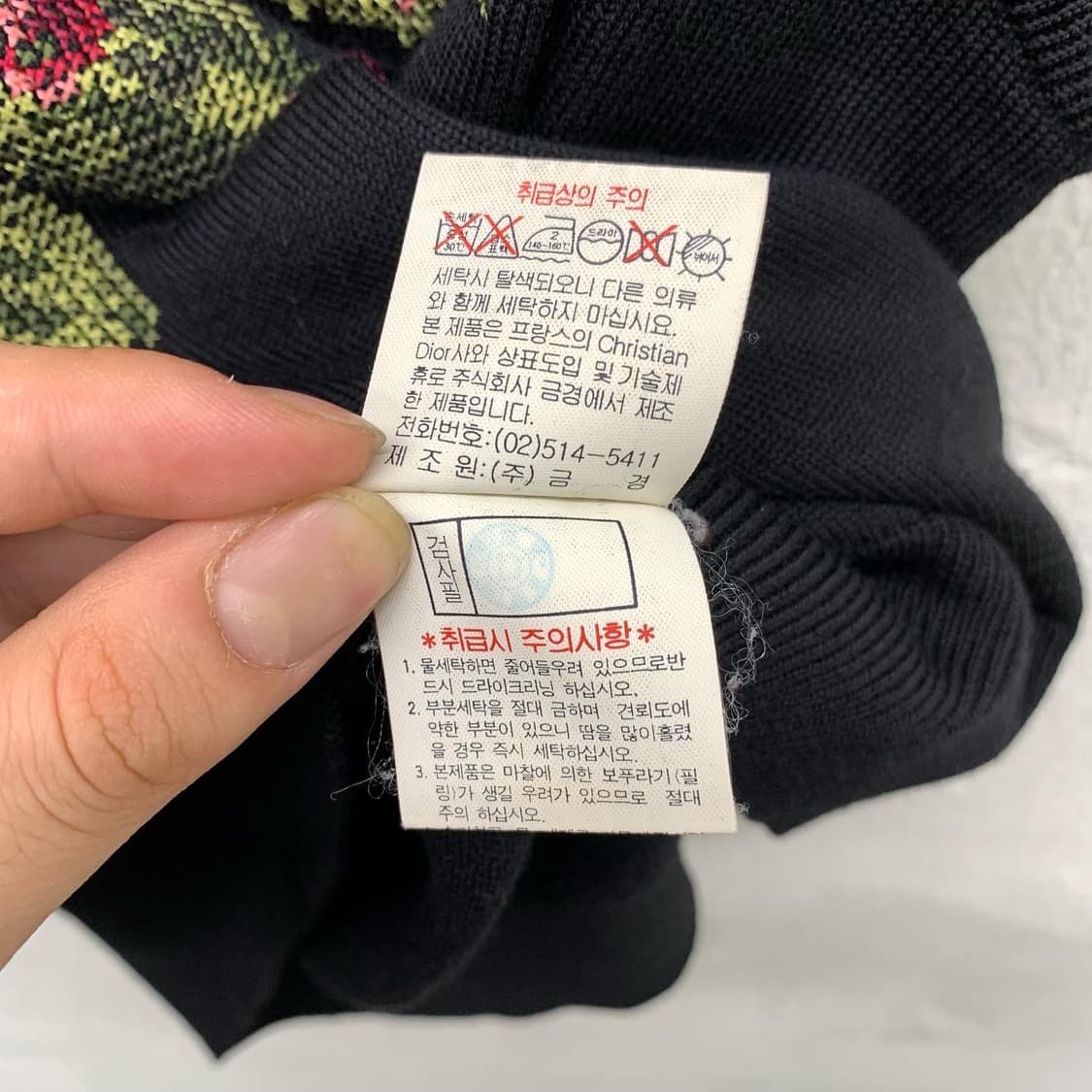 크리스챤 디올 블랙 로즈 자수 니트 베스트 상품이미지8