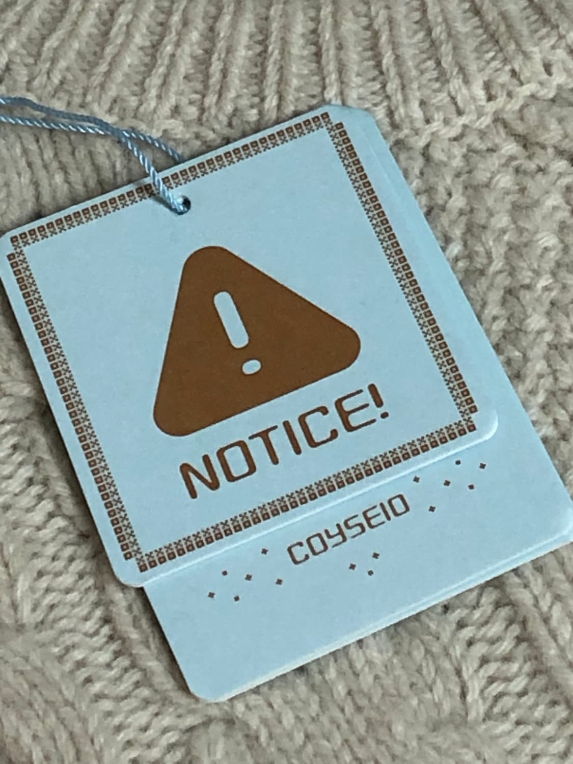 코이세이오 폼폼 니트 상품이미지3