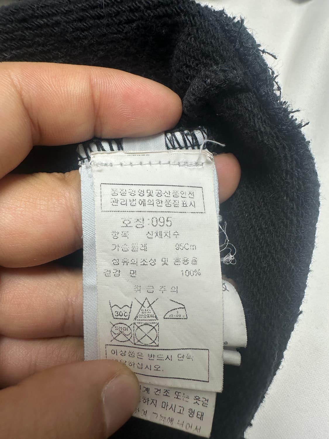 Cp컴퍼니 맨투맨 상품이미지5