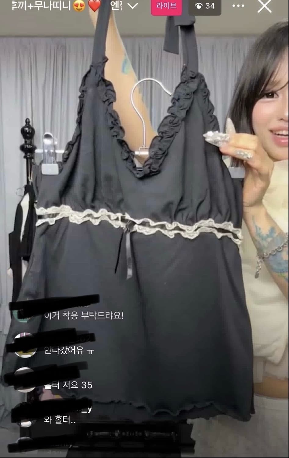 고스로리 홀터넥 나시 고딕 공겜 여주 로맨틱 레이스 블랙 상품이미지1