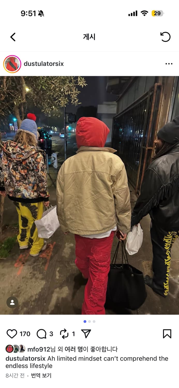 스투시 워크 자켓 L 상품이미지2