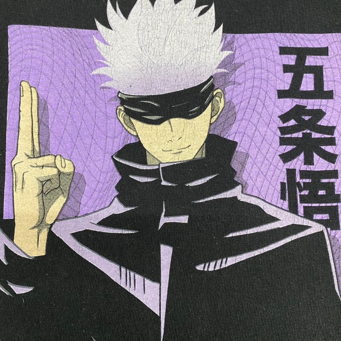 주술회전 사토루 오피셜 애니메이션 티셔츠 상품이미지6