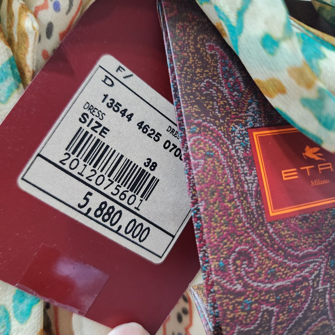 에트로 실크 롱원피스 새제품 38사이즈588만->50 상품이미지7