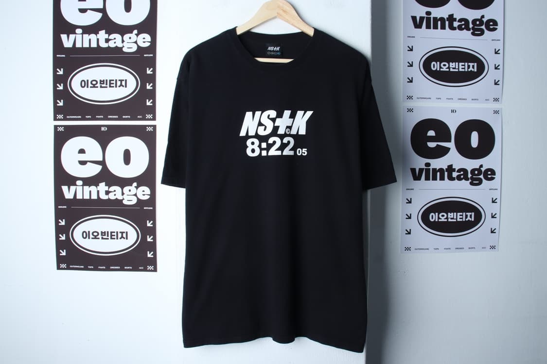 (XL-2XL) 네스티킥 반팔 티셔츠 빅로고 블랙 스트릿-H31948 상품이미지2