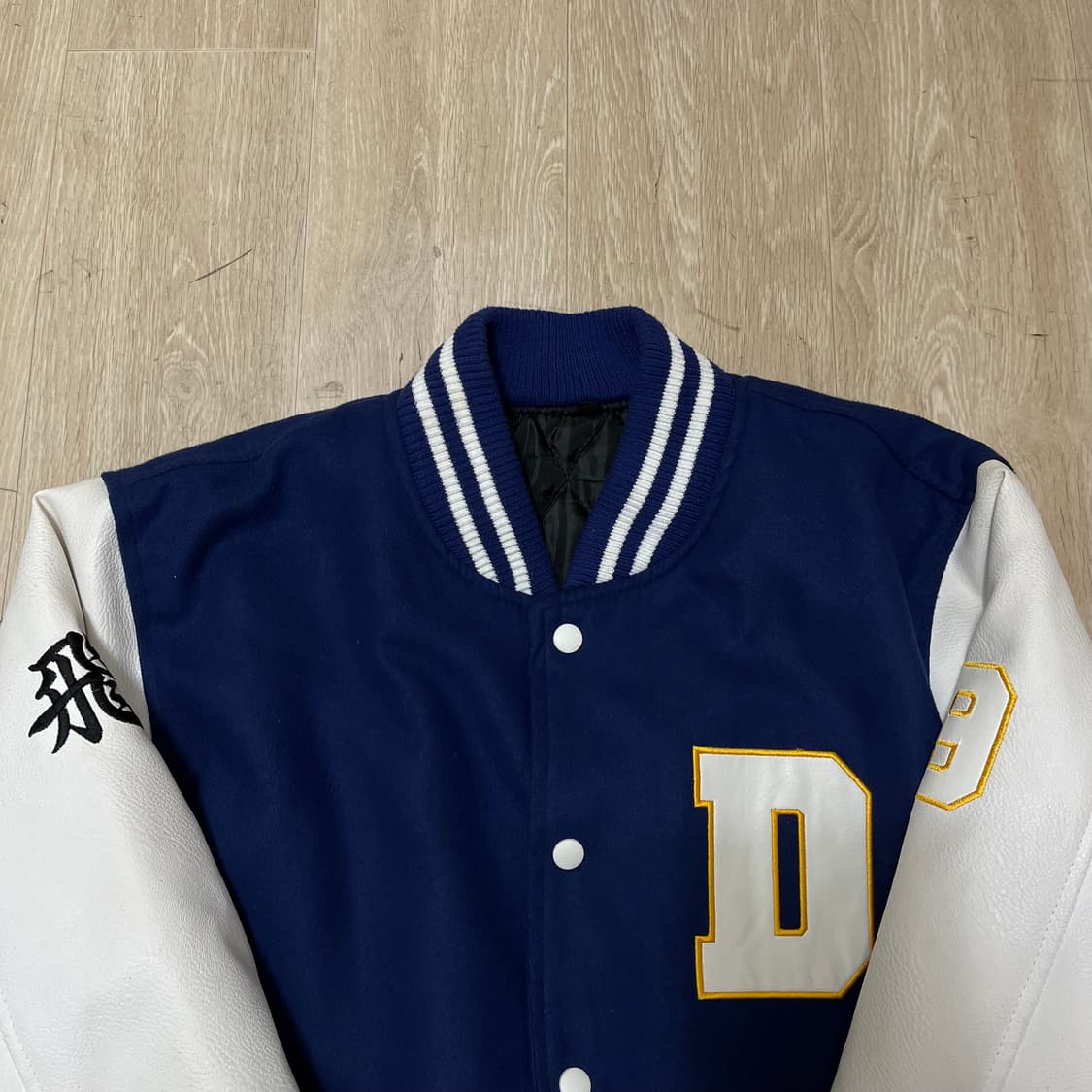 단국대학교 과잠 학잠 바시티 자켓 L/100 상품이미지4