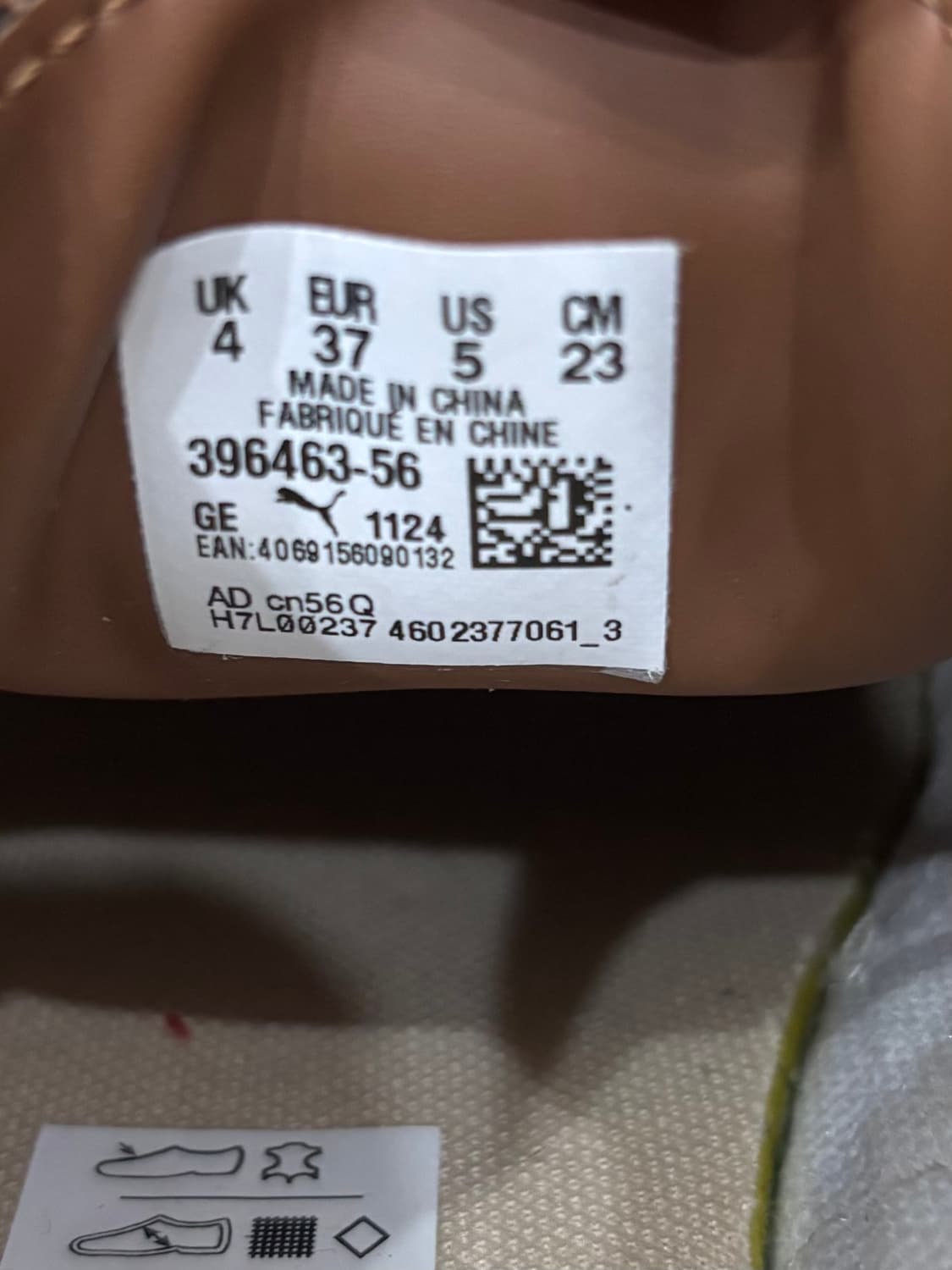 퓨마 팔레르모 칸놀리 에스프레소 브라운 스니커즈 상품이미지9