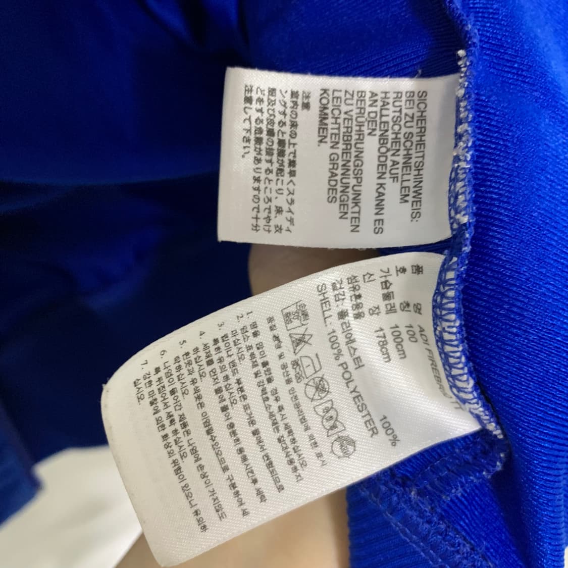 아디다스 파랑/민트 삼선 트랙탑 파이어버드 져지 빈티지 100 상품이미지6