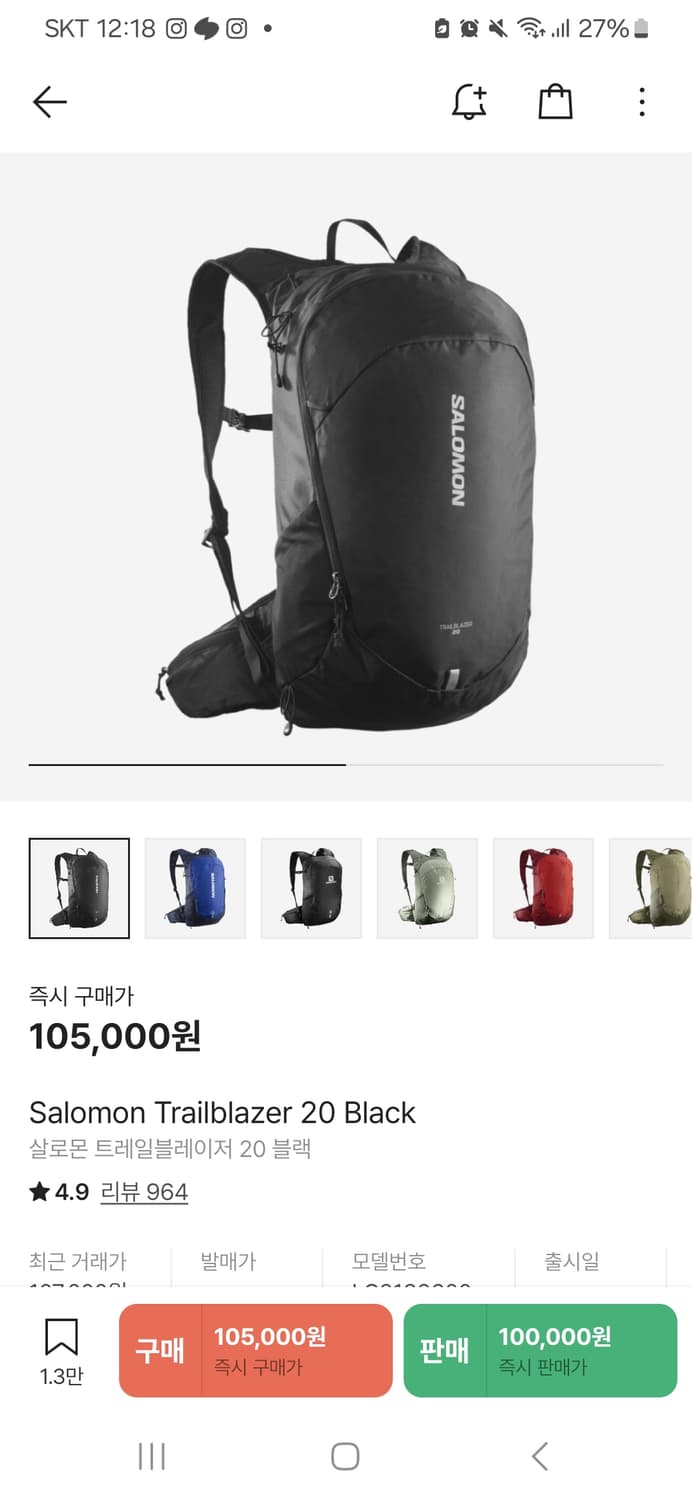 살로몬 백팩 20 상품이미지1