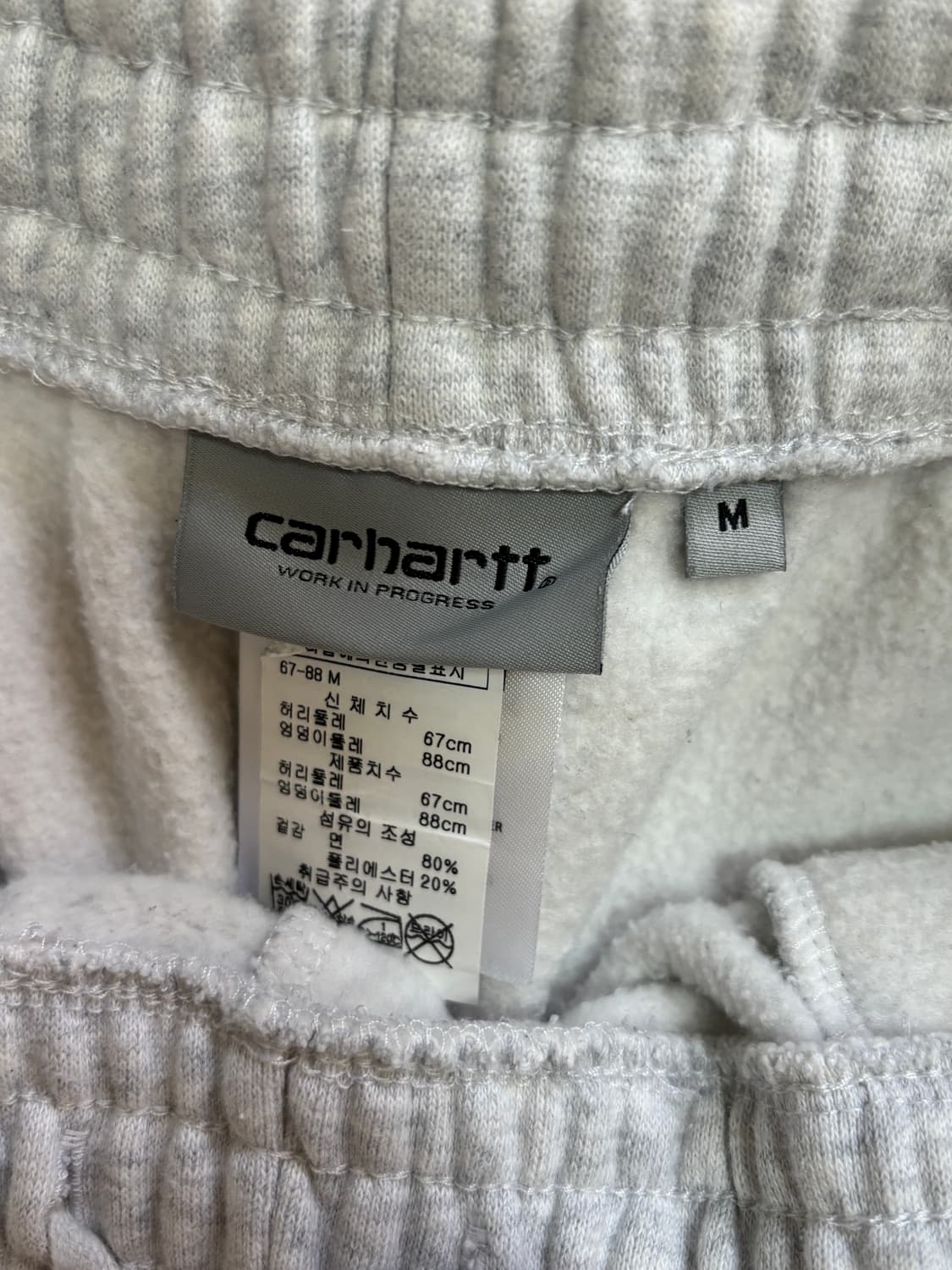 칼하트 팬츠 상품이미지3