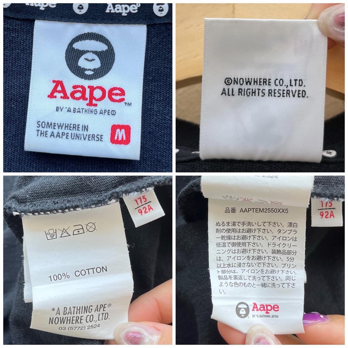 에이프 마일로 카모플라쥬 티셔츠 상품이미지9