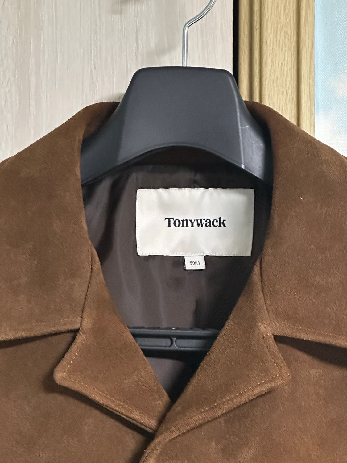 (L) 토니웩 스웨이드 웨스턴 트러커자켓 브라운 상품이미지3