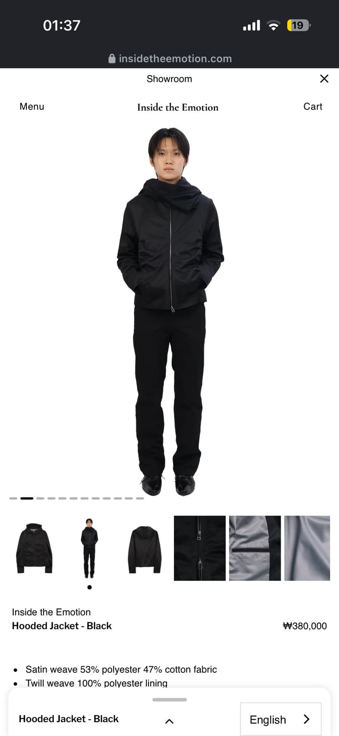 (L) inside the emotion 후디드 자켓 상품이미지2