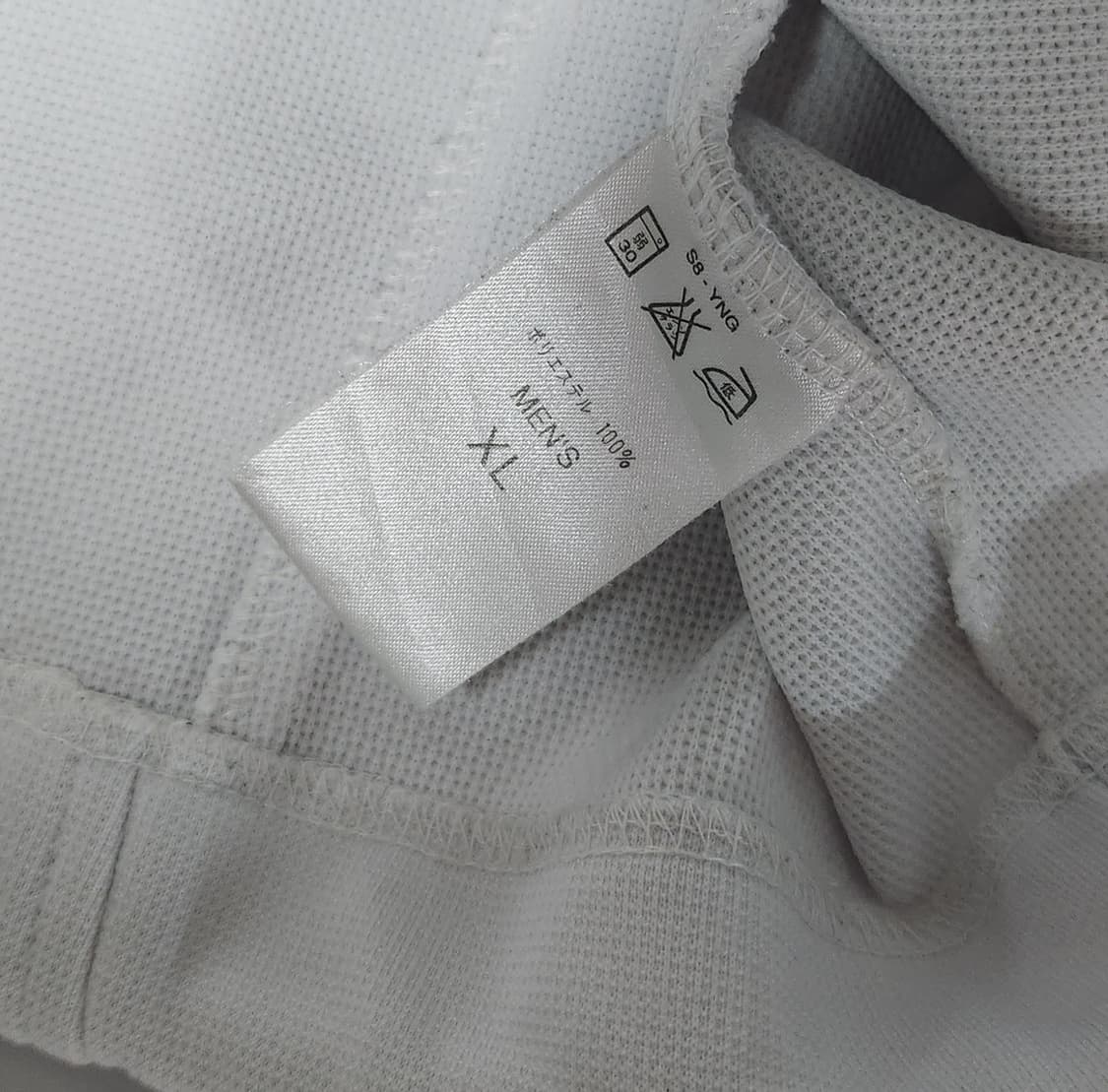 나이키 90s 더블스우시 화이트 트레이닝 져지 자켓 상품이미지9