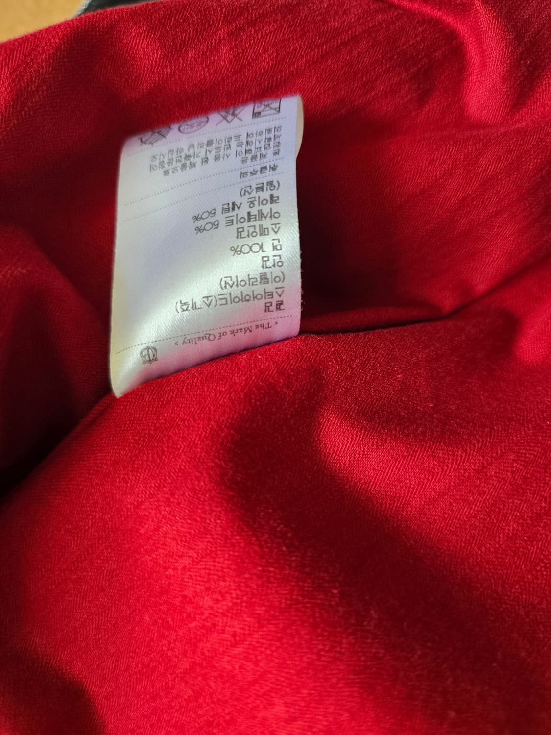 디아프바인 로그스타 별장식 상품이미지6