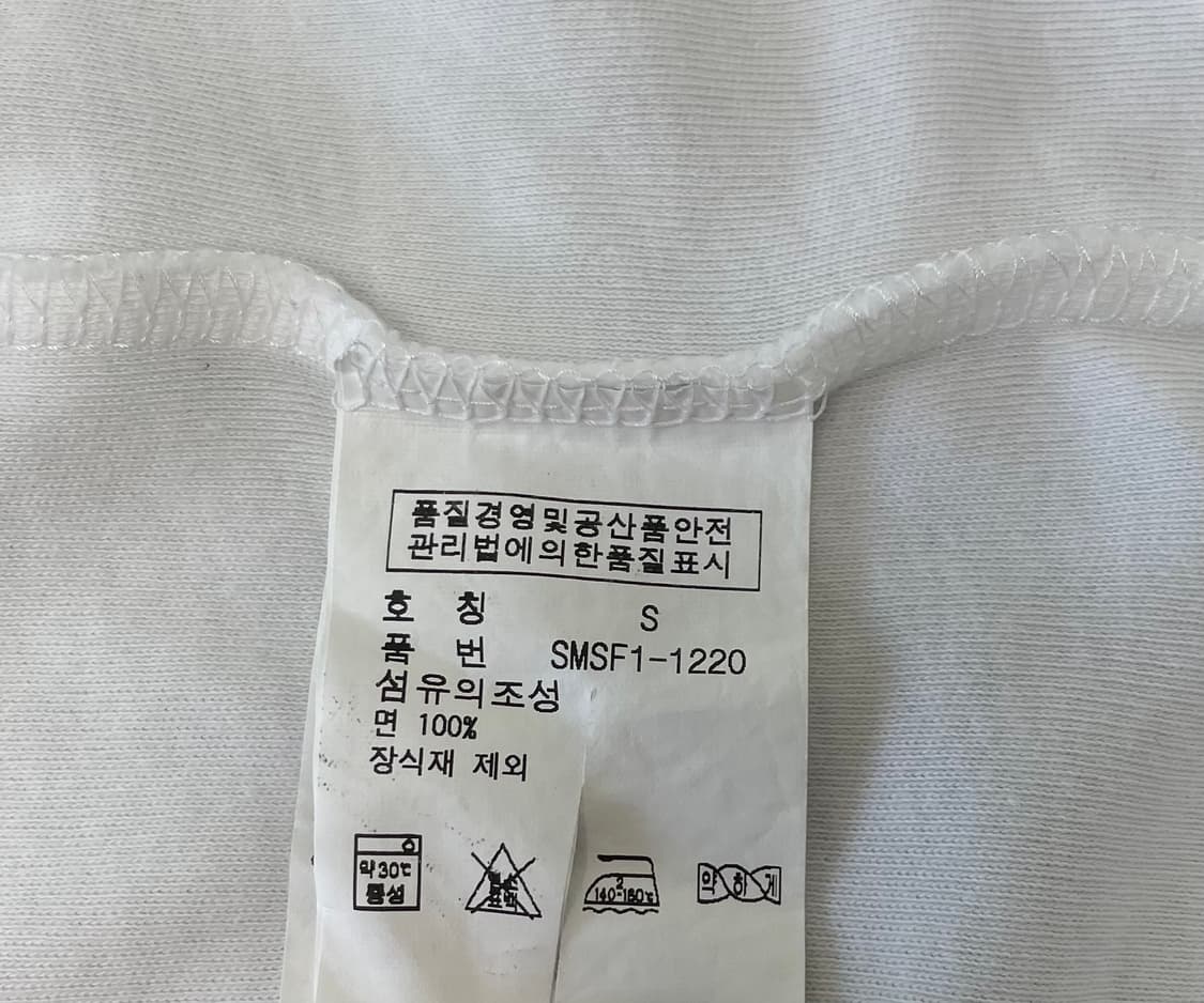 [S] 폴로 랄프로렌 코튼 터틀넥 긴팔 티셔츠 상품이미지8