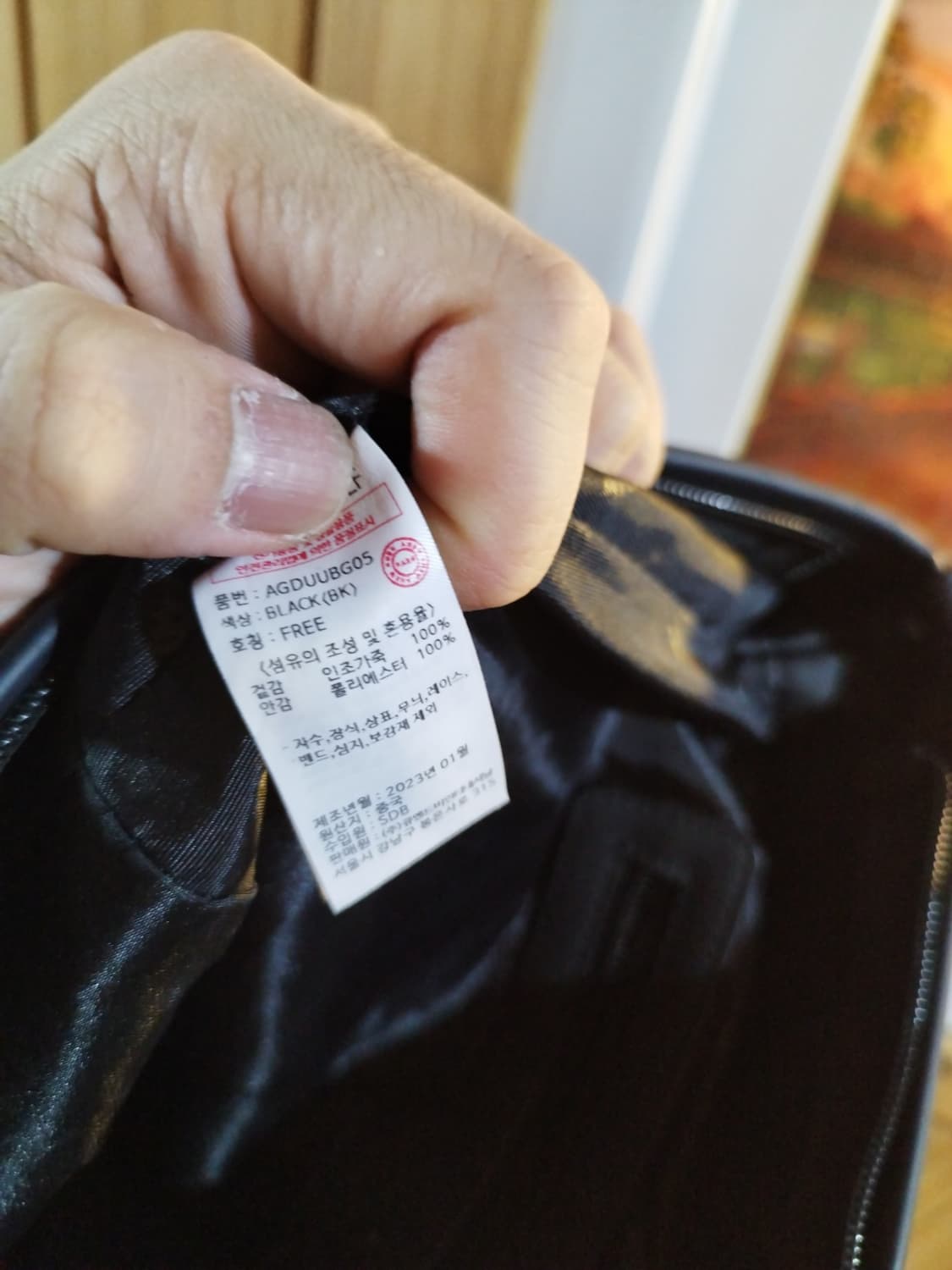 어뉴 가죽 토트백 상품이미지8