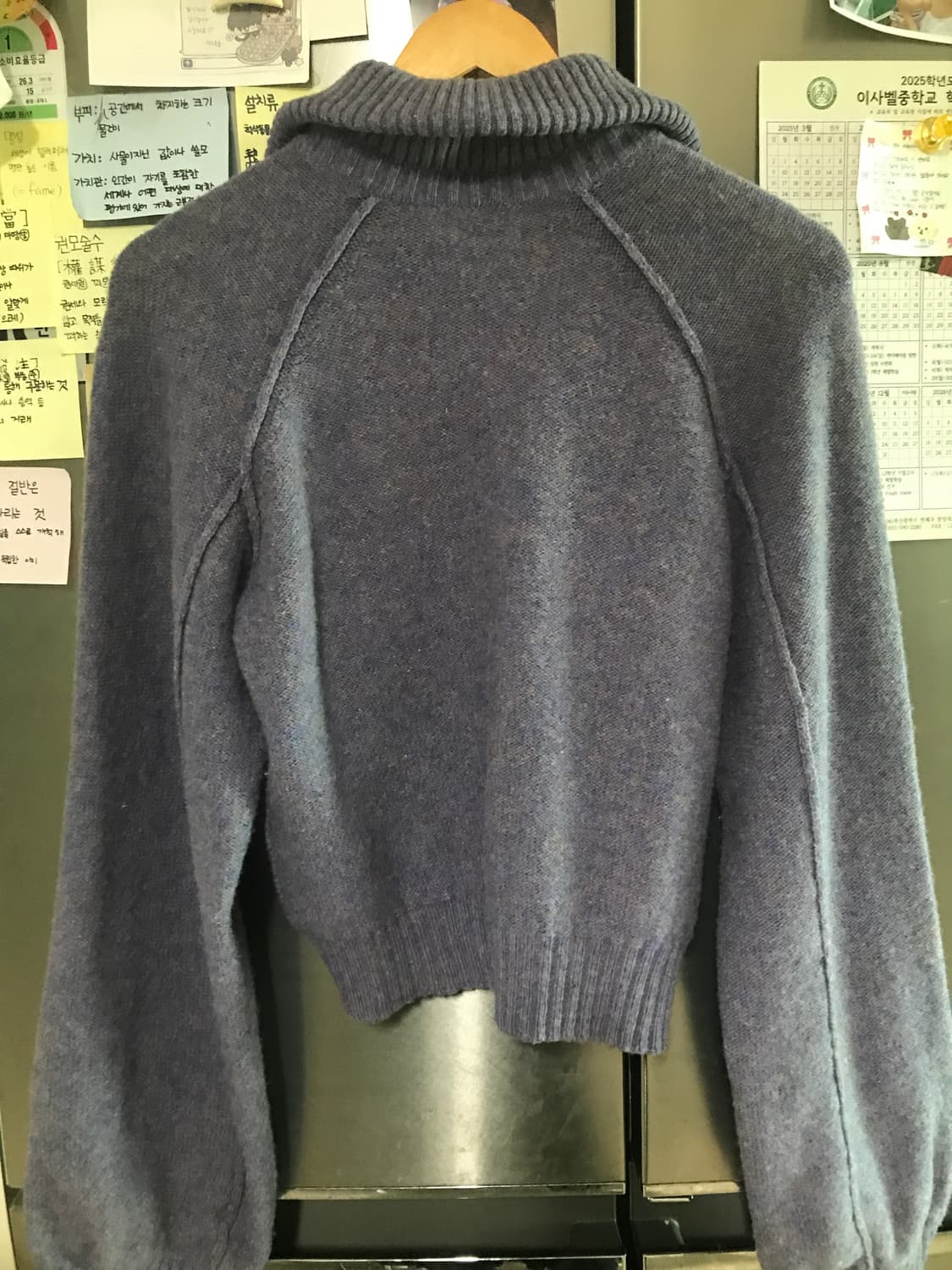 르메르 하이칼라 가디건 상품이미지3