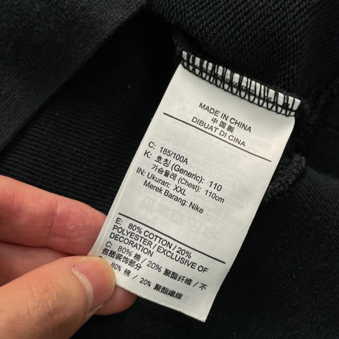 105 나이키 더블 스우시 맨투맨 상품이미지4