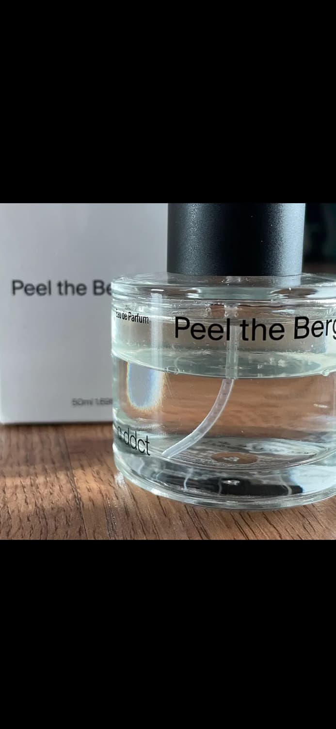 에이딕트 필 더 베르가못 오드 퍼퓸 향수 올리브영 상품이미지2