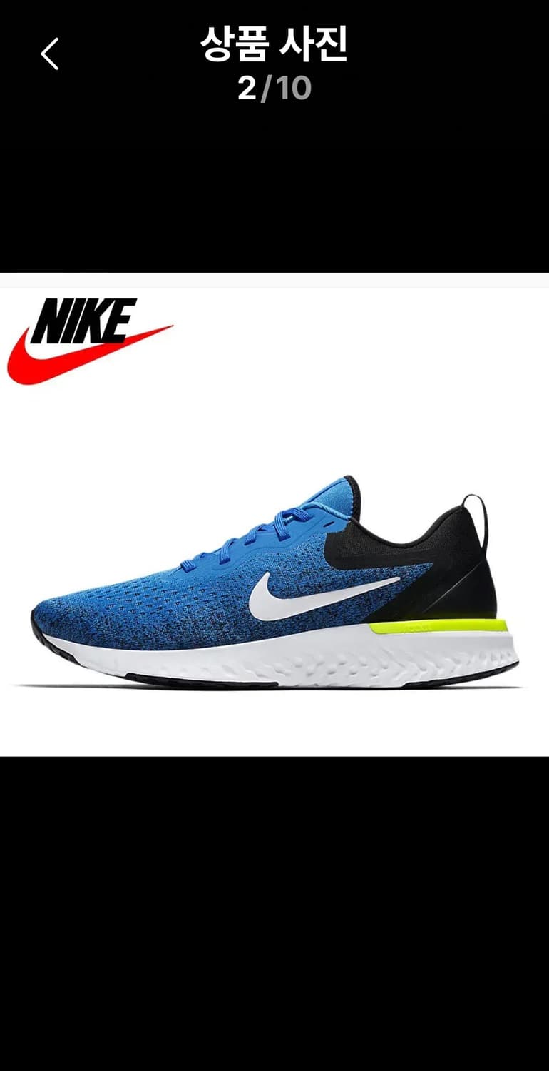 나이키 운동화 오디세이 리액트 275 런닝화 상품이미지2