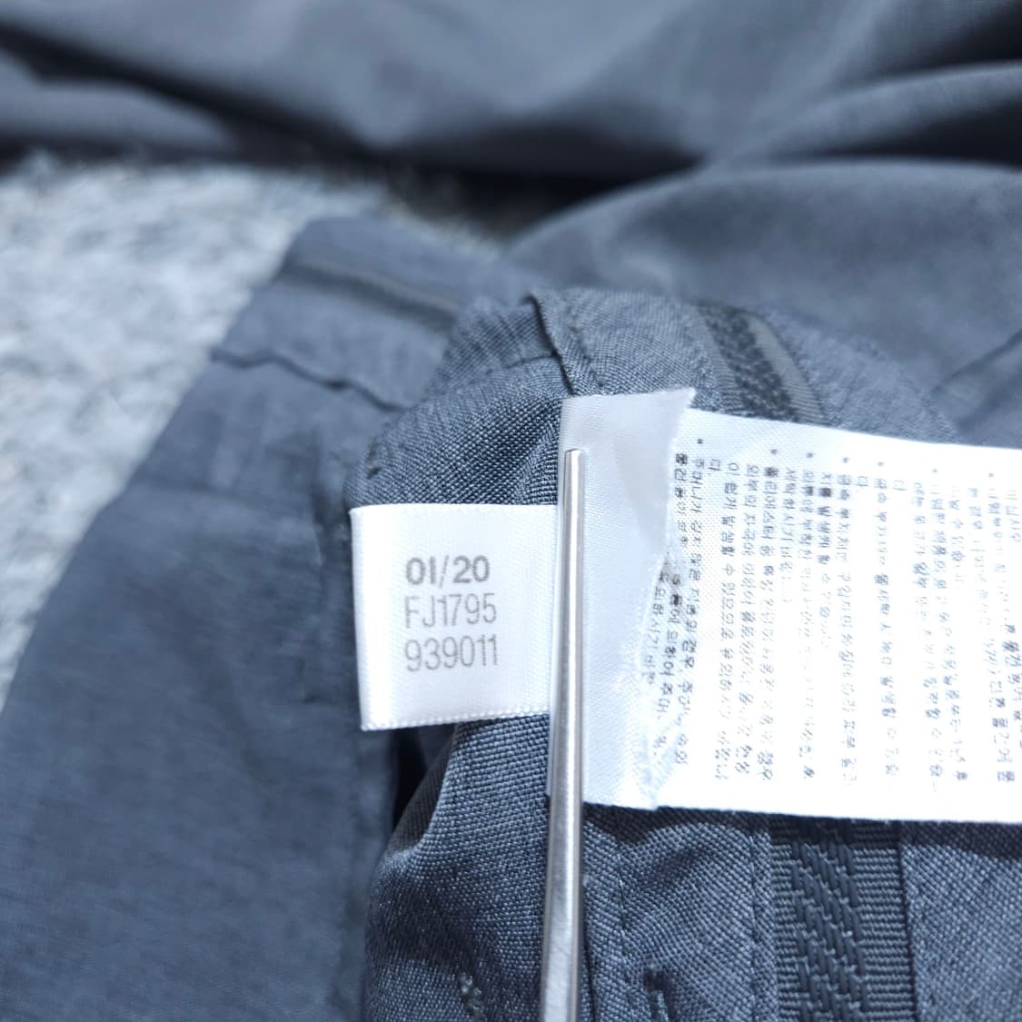 아디다스골프) 2XL 아디퓨어 골프바지 / 왕눈이샵 상품이미지10