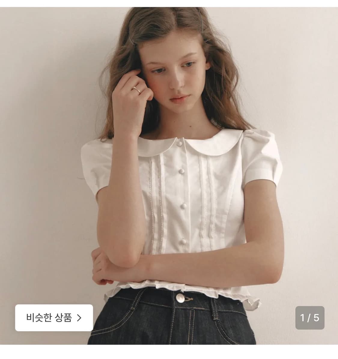 플로움 하니블라우스 xs 상품이미지1